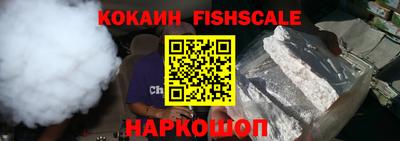 spice Ижевск