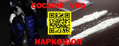 spice Ижевск