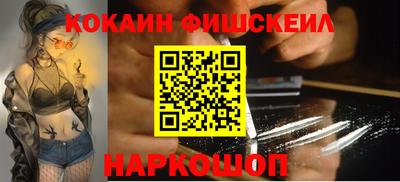 spice Ижевск