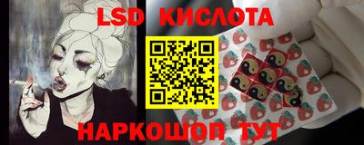 spice Ижевск