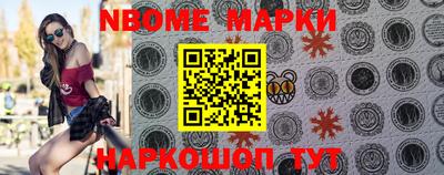spice Ижевск