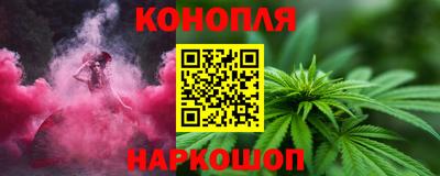 spice Ижевск