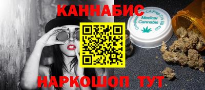 альфа пвп VHQ Ивантеевка
