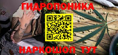 альфа пвп VHQ Ивантеевка
