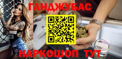 альфа пвп VHQ Ивантеевка