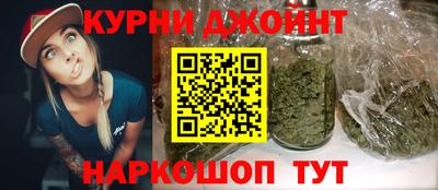 spice Ижевск
