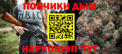 spice Ижевск