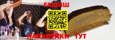 spice Ижевск