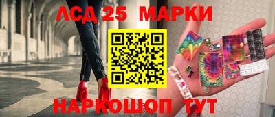 spice Ижевск